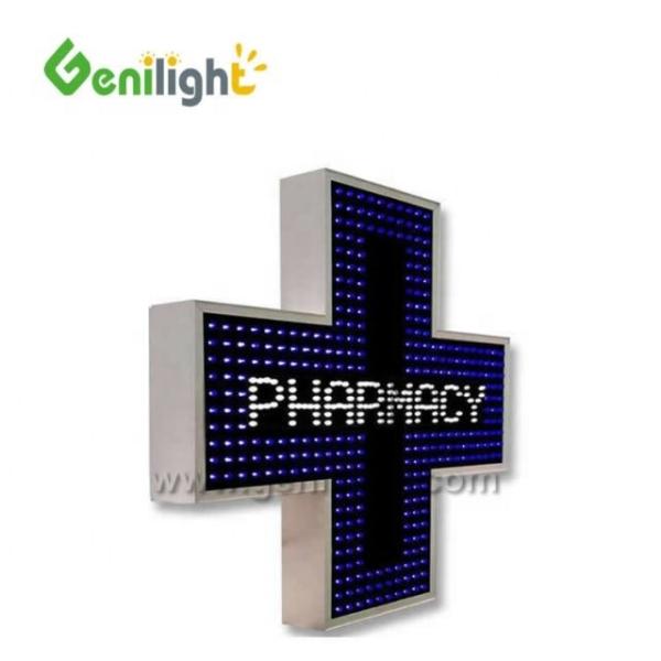 IP65 Grade Single Color LED Cross Display for Church/Hospital Outdoor Advertisin