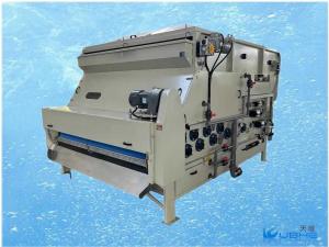 China Sludge Dewatering Gravity Belt Thickener Three Filter Belt Type Filter Press factory