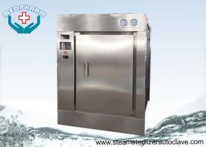 China Colored Touch Screen Front Loading Veterinary Autoclave Compliance With cGMP Regulations factory
