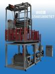 PVC Shrink Film Making Machine SJ65×29-SM1200.