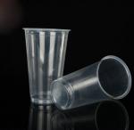 17oz Disposable Plastic Clear Cups for fruit juice beverage