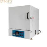 20L 1700C Degree High Temperature Muffle Furnace Vacuum Combustion Precise