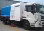 High Pressure Special Purpose Vehicles Washing Road Sweeper Truck 8tons With