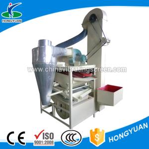 China Choiceness sabal infructescence cleaning gravity screening machine factory