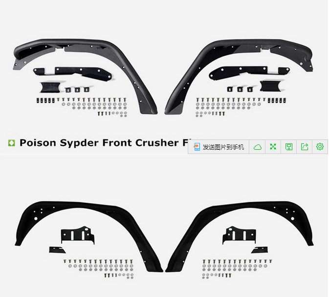 for Jeep Wrangler Jk Crusher Poisonous Spiders Fender Flares Aluminum