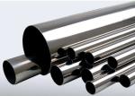 200mm Large Diameter Stainless Steel Pipe , 310 321 Thin Wall Stainless Steel