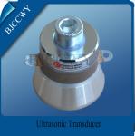 Cleaning Equipment Ultrasonic Cleaning Transducer Piezoelectric Vibration