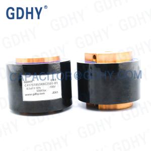 China Induction Heater 700V FP-11-500 8.5UF High Frequency Capacitor factory
