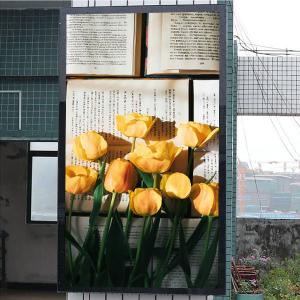 China 32 Inch Outdoor Lcd Display Large Outdoor Lcd Screens factory