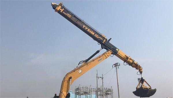 Excavator Attachment Parts Telescopic Arm Construction Equipment Drilling Tool