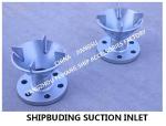 Professional production: AS50 CB/T4230-2013 stainless steel ship water tank