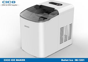 China Lightweight White Bullet Making Machine Low Energy Consumption factory