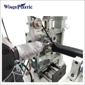 China EVA Plastic Pipe Extrusion Line Vacuum Cleaner Hose Corrugated Pipe Extruder factory