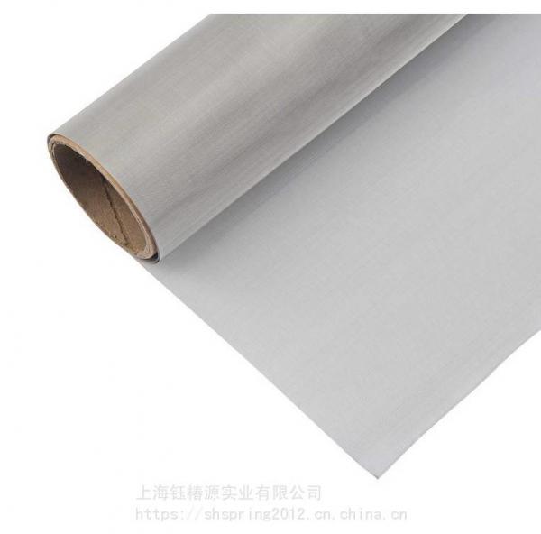 China Gas-liquid filtration stainless steel screen 304 stainless steel mesh Stainless steel metal woven wire mesh factory