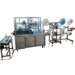 500Pcs/min Disposable Face Mask Making Machine , 380V Surgical Face Mask