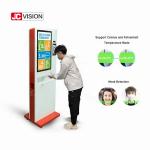 Automatic Dispenser Self Service Kiosk Machine For 1000ml Drip Gel Spray