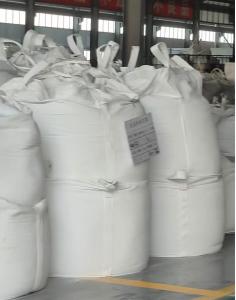 China 160-220GSM Freight Bags Made of 100% PP Material for Safe and Secure Packaging factory