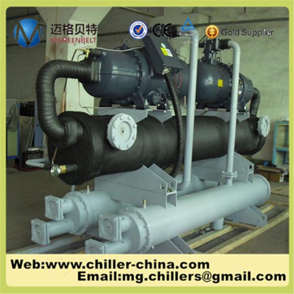 Hot Sell Large Industrial Water Cooled Water Chiller Price