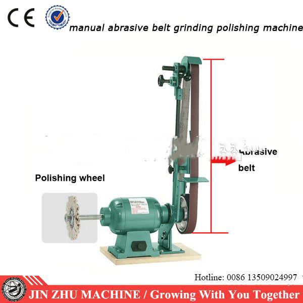 China 1.5kw Conveyor Abrasive Belt Metal Deburring Machine Easy Controlling factory