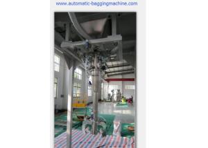 China DCS-25FL High Accuracy Automatic Bag Weighing And Filling Machine Electric Power Supply factory