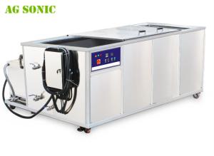 China 360L adjustable Automotive ultrasonic cleaner for carburetors factory