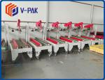 200W Solid Structure 48mm Tape Automatic Carton Sealing Machine