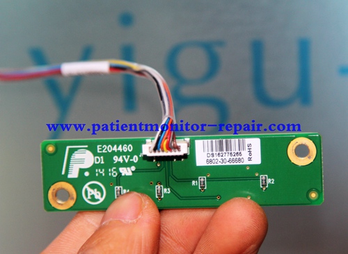 Mindray BeneView T8 patient monitor keypress 6802-30-66680