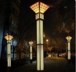 3000K-6500k COLOR temperature Garden Outdoor led courtyard light for park garden
