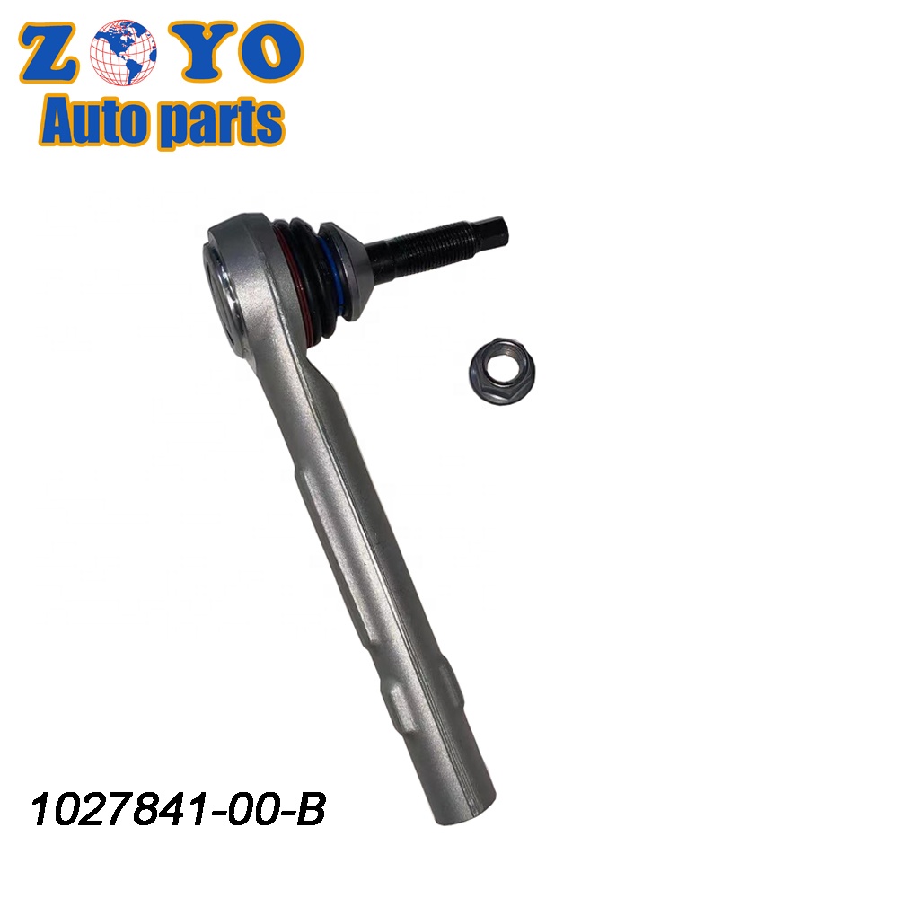 Car Model Tesla Model X/S 2016-2018 Front Axle Tie Rod End with Nature Rubber Bushing