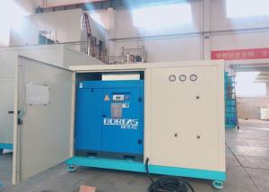 China Reliable Portable PSA Oxygen Generator Machine , Psa Oxygen Plant factory