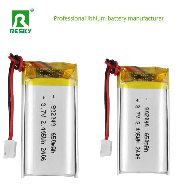 Lithium Polymer Battery Pack 802040 3.7V 7.4V 650mAh 2.4wh Power Li-Polymer Batteries For Led Lamp