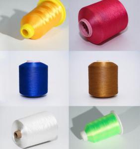 China 150D/2 Sewing Polyester Thread For Multi Needle Embroidery Machines factory
