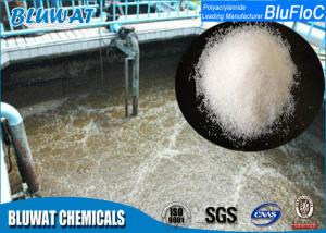 China Water Soluble Cationic Polyacrylamide For Sugar And Juice Mill 9003-05-8 factory