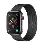 Milan Stainless Steel Yamay Under 500 M26 Smart Watch Wristband Replacement