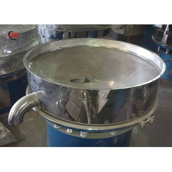 Ultrasonic Rotary Vibrating Screen Food Processing Coffee Powder Vibration Sieve