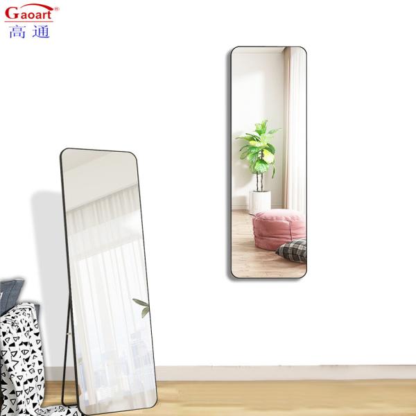 Living Room Full Size Nordic Shower Silver Floor Length Wall Hanging Mirror for