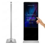 55 inch floor standing digital signage media player with touch screen kiosk