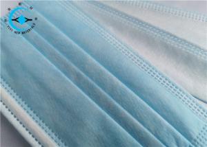 China 95% Filtration Nonwoven Disposable Dust Mask / Surgical Dust Mask Fliud Resistant factory