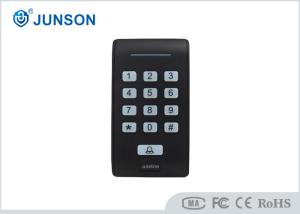 China Good quality  Door Access Controller System of Card / Password High Security on sale
