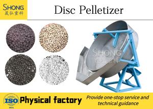 China 2 - 5mm Granules Organic Fertilizer Disc Pelletizer / Sludge Ball Making Machine factory