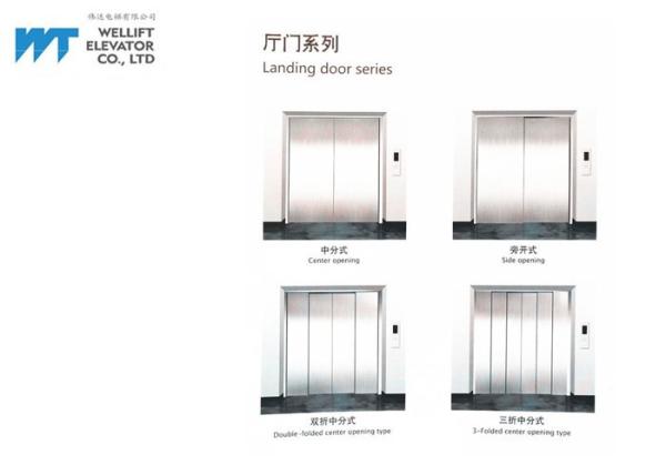 High Sensitivity Freight Lift Elevator / Goods Elevator Multiple Opening Modes