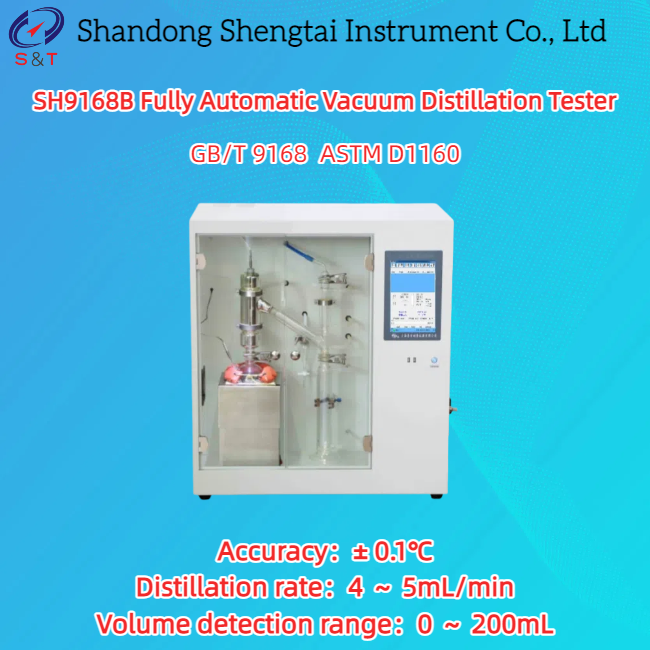 China Fully Automatic Vacuum Distillation Tester ASTM D1160 ±0.1℃ Accuracy on sale
