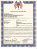 ADS Dental Lab Certifications