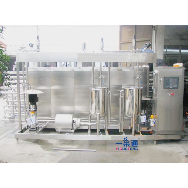 65-98℃ Adjustable Milk Sterilizer Machine Tea Drinks Flash Pasteurization