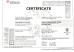 wuxi finergy tech co,.ltd Certifications