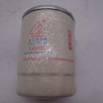 Original Auto Diesel Engine Parts Fuel Filter CX0708 for Truck Diesel Engine