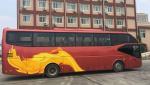 Used Yutong Second Hand Tourist Bus 2011 Year 51 Seats 6117 Model 100km/H Max