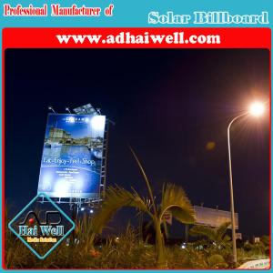 China Solar System Outdoor Advertising Billboard Structure factory