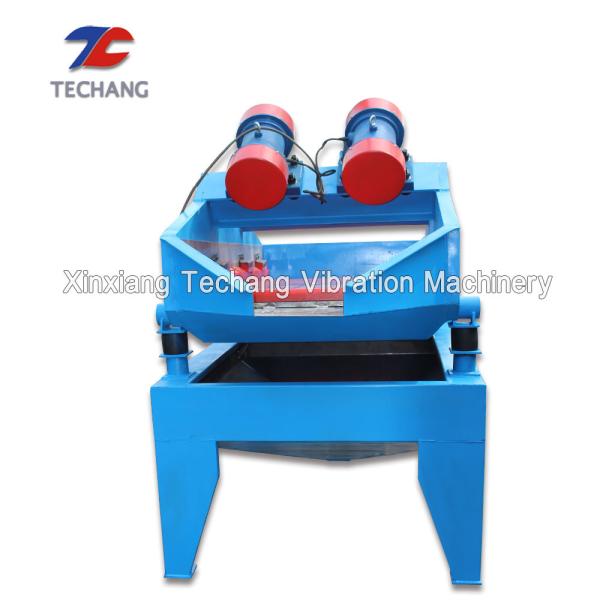China Horizontal Industrial Vibrating Screen For Coal Washing Customization Acceptable factory