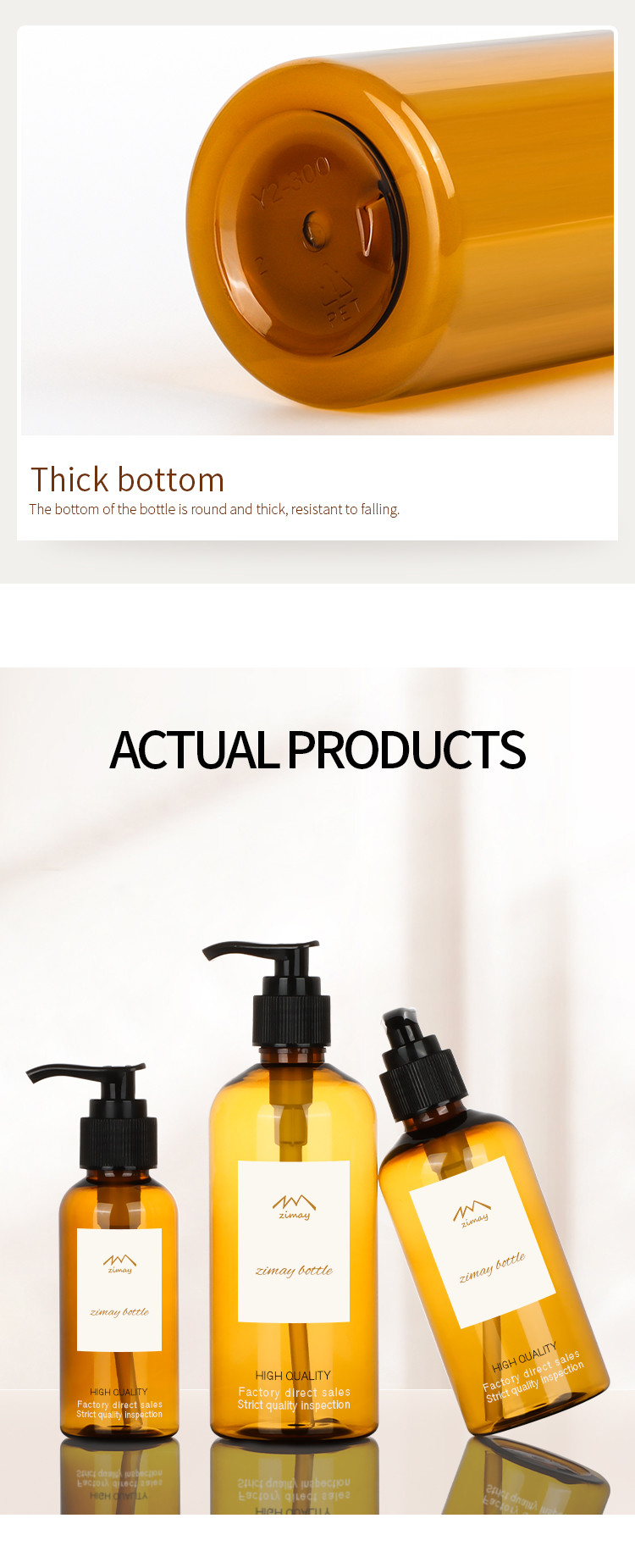 Empty 200ml 300ml Plastic Cosmetics Containers Packaging Luxury Amber Shampoo Lotion Pump Bottle